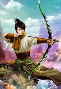 灭尽尘埃